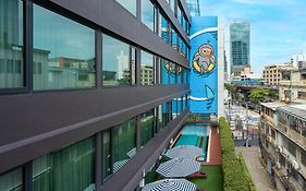 โรงแรมวิก 3 กรุงเทพ - SHA Plus